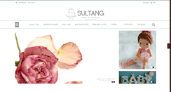 Desktop Screenshot of cafe-sultang.com